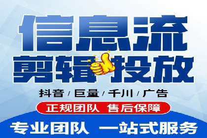 sem百度竞价策略：企业营销新动力