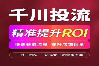 百度竞价个人开户案例分析：效果显著